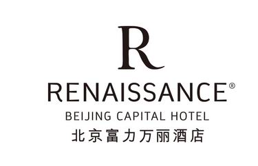 北京富力城房地产开发有限公司北京富力万丽酒店