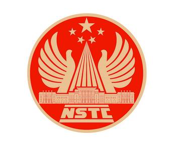 国家体育总局训练局