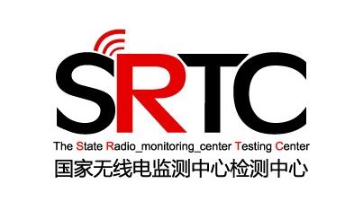 国家无线电监测中心